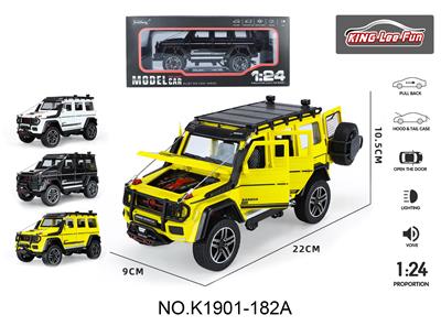 1：24大G 6开门合金越野车 - OBL10356975