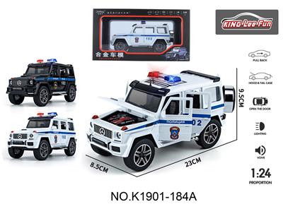 1：24 奔驰大G 6开门声光回力合金车（俄文警车） - OBL10356977