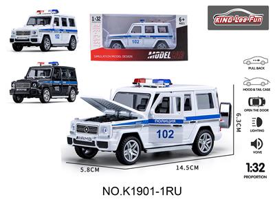 1:32奔驰大G俄文警车声光音乐回力合金车 - OBL10356981