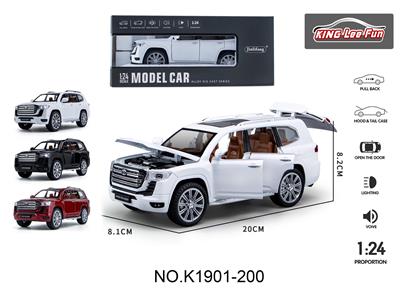 1:24陆巡街车版6开门声光音乐回力合金车 - OBL10356983