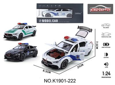 1:24巴博斯900中文警车、中东警车版 - OBL10356998