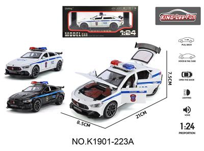 1:24巴博斯900俄文警车版 - OBL10357001