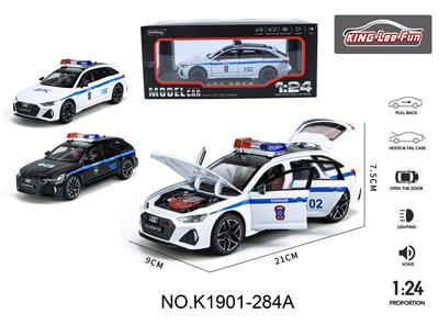 1：24 6开门奥迪RS6合金车模（俄文警车） - OBL10357021