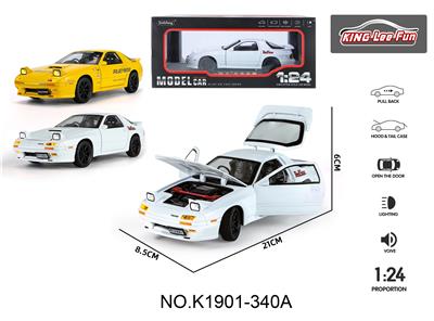 1:24马自达RX7-FC街车版支架盒合金车 - OBL10357030