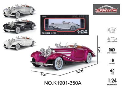 1：24奔驰500K老爷车 - OBL10357032