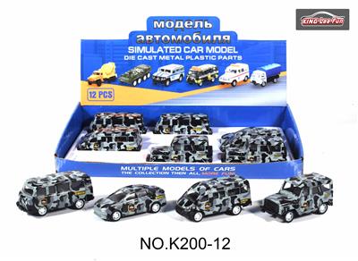 俄文回力合金车迷彩灰四款混装 - OBL10357044