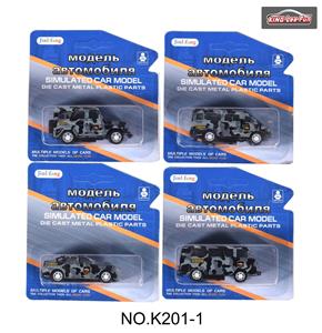 1:64俄文回力合金车迷彩灰四款混装 - OBL10357050