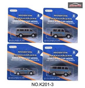 1:64俄文回力合金车银色02四款混装 - OBL10357052