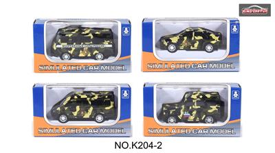 1:64俄文回力合金车迷彩绿4款混装 - OBL10357059