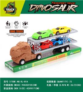 Inertia series - OBL10357066