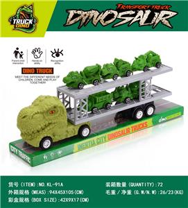 Inertia series - OBL10357071