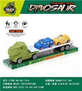 Inertia series - OBL10357080