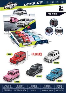 Inertia series - OBL10357085