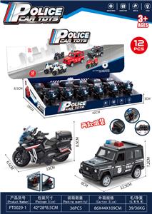 Inertia series - OBL10357086