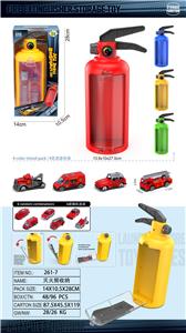 灭火筒收纳+4只工程 - OBL10357161
