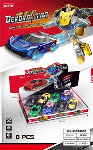 变形车模 - OBL10357184