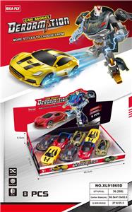 变形车模 - OBL10357186