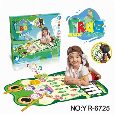 Baby carpet/Fitness frame - OBL10357214