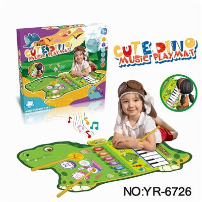 Baby carpet/Fitness frame - OBL10357215