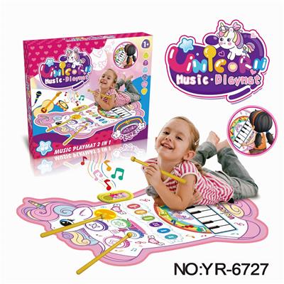 Baby carpet/Fitness frame - OBL10357216