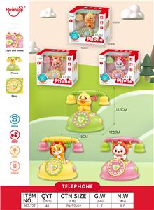 萌宠电话机
狮子/小鸡/鸭子
三款混装 - OBL10357222