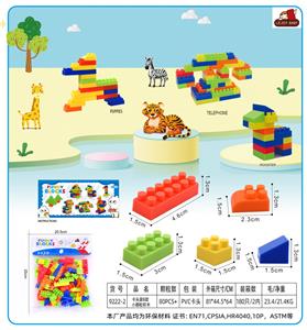Puzzle - OBL10357225