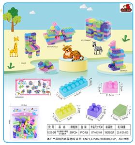 Puzzle - OBL10357226