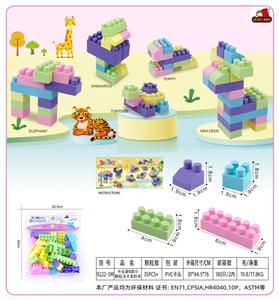 Puzzle - OBL10357229