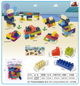 Puzzle - OBL10357230