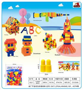 Puzzle - OBL10357231
