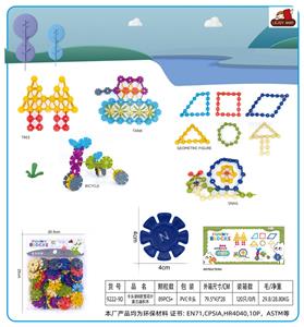 Puzzle - OBL10357234