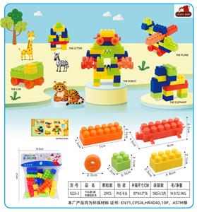 Puzzle - OBL10357235