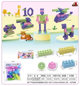 Puzzle - OBL10357236