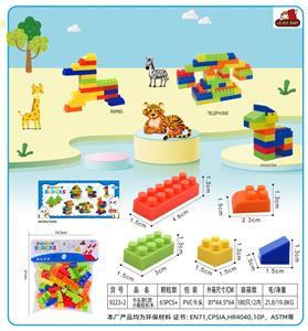 Puzzle - OBL10357237