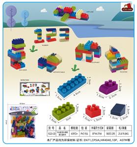 Puzzle - OBL10357239