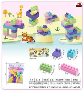 Puzzle - OBL10357241