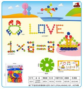 Puzzle - OBL10357245