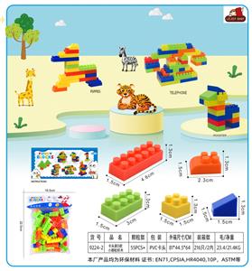 Puzzle - OBL10357247