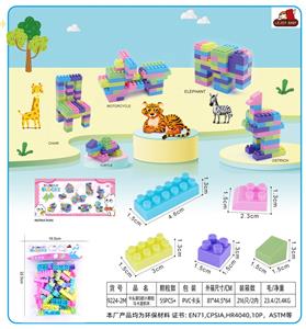 Puzzle - OBL10357248