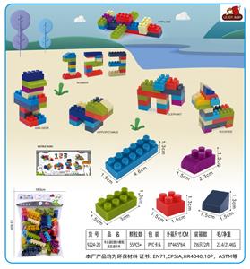 Puzzle - OBL10357249