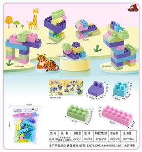 Puzzle - OBL10357251