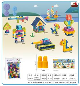 Puzzle - OBL10357254