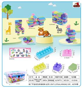 Puzzle - OBL10357257