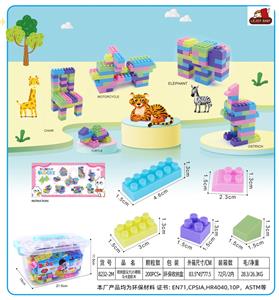Puzzle - OBL10357258