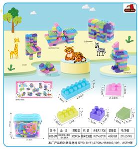 Puzzle - OBL10357260