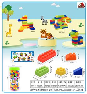 Puzzle - OBL10357261