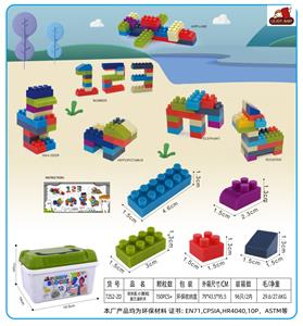 Puzzle - OBL10357263