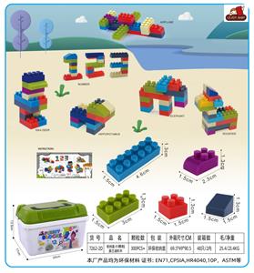 Puzzle - OBL10357264