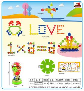 Puzzle - OBL10357266