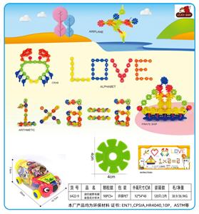 Puzzle - OBL10357268